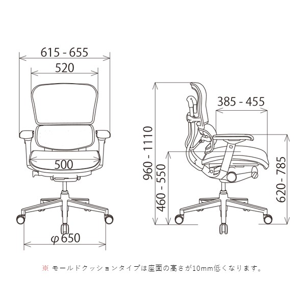 EH-LAM-KM13【送料無料】 | エルゴヒューマン Ergohuman Basic通販