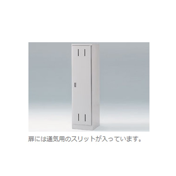 HAC-4518SSM-WE【送料無料】 | イトーキ クリーンロッカー通販 - Kagg.jp