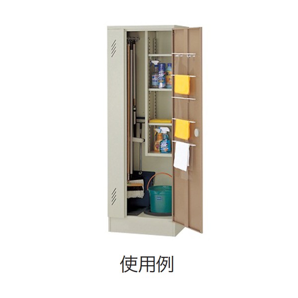 CP3N-AW【送料無料】 | ナイキ 掃除用具入れ通販 - Kagg.jp