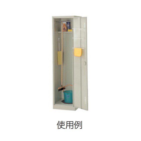 CP4N-NG【送料無料】 | ナイキ 掃除用具入れ通販 - Kagg.jp