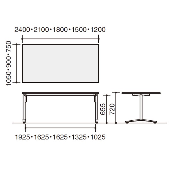 コクヨ品番 MT-VD241SAAM10-E ミーティングテーブル ビエナ