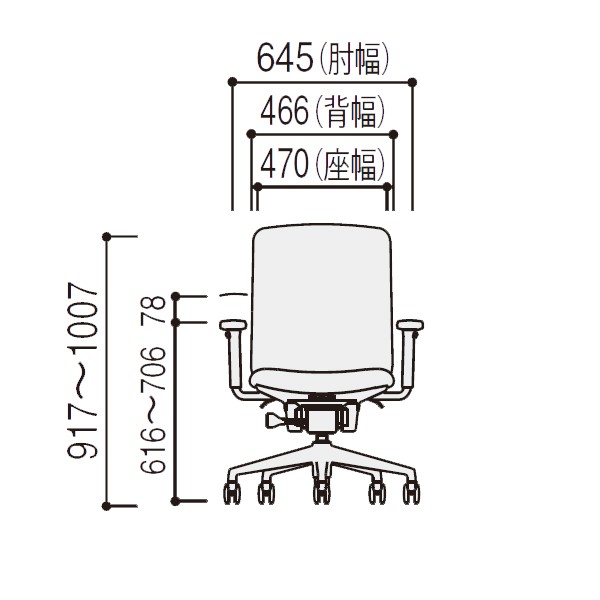 オフィス用品 Gen 正規取扱店】エース ジーンレーベル デュラムーブ ビジネス