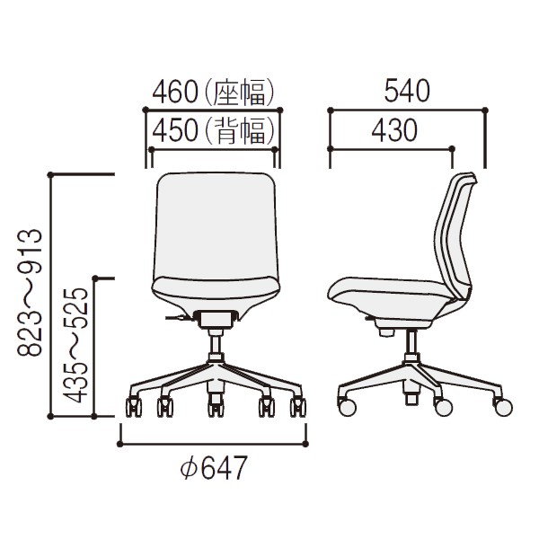 CRF-100C-WSB 5-348-3084【送料無料】 | ウチダ CARISSA通販 - Kagg.jp