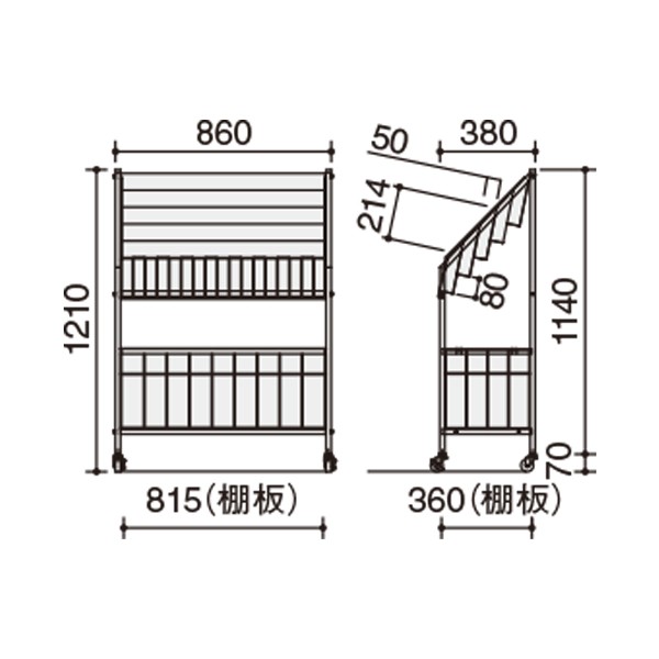 YT-JMR51N3【送料無料】 | コクヨ マガジンラック・ブックトラック通販