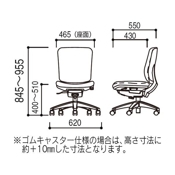 MiF-105C 5-344-1500【送料無料】 | ウチダ Mi通販 - Kagg.jp
