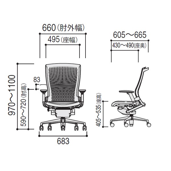 PA-920M 5-346-9600【送料無料】 | ウチダ Pulse通販 - Kagg.jp