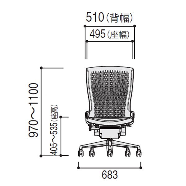 UCHIDA ウチダ NEXチェア マネジメント オフィスチェア、イス