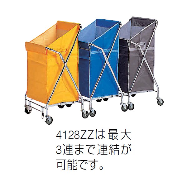 4128zz Ft21 オカムラ システムカート ダストカート オフィスアクセサリ通販 Kagg Jp