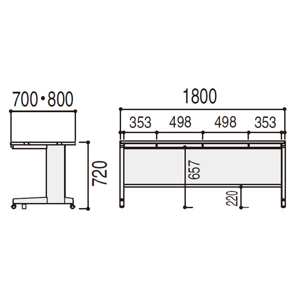 平C脚SSC188H 5-111-4780【送料無料】 | ウチダ SCAENA Stype通販