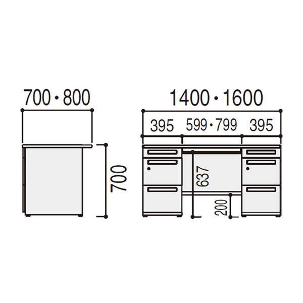 両SS168A4-33LSKH7 5-116-1193【送料無料】 | ウチダ SCAENA H700