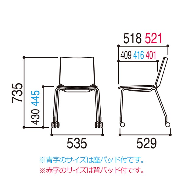 HZL-400WBS 6-116-9825【送料無料】 | ウチダ Hazel通販 - Kagg.jp