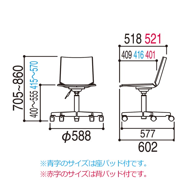 HZL-500BS 6-117-1525【送料無料】 | ウチダ Hazel通販 - Kagg.jp