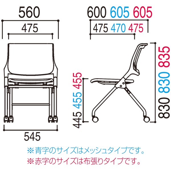 CF611B 6-113-6110【送料無料】 | ウチダ CF610通販 - Kagg.jp