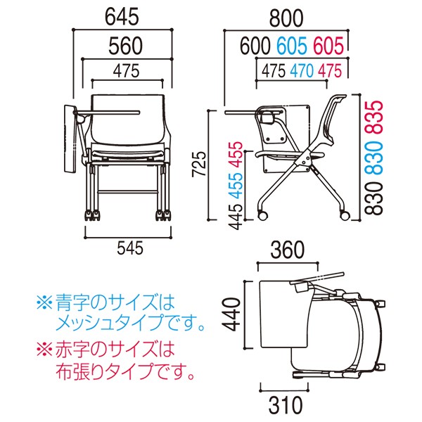 CF631B 6-113-6310【送料無料】 | ウチダ CF610通販 - Kagg.jp