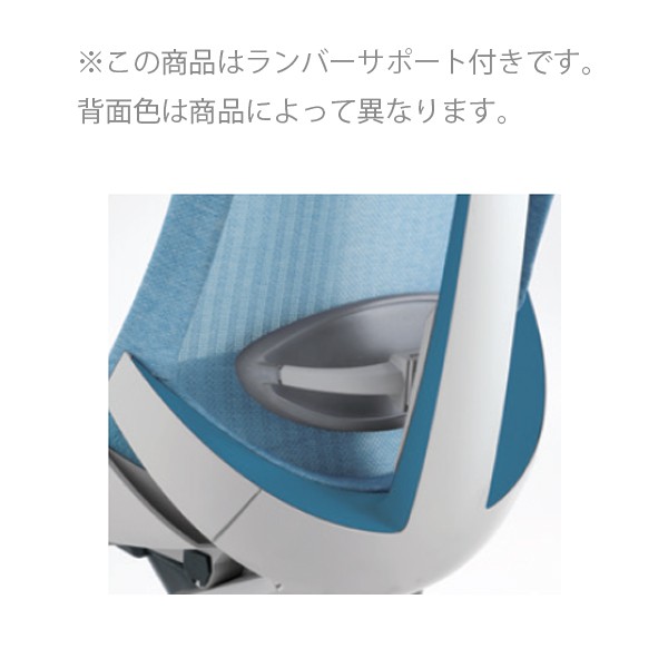 KG-457JEH1ZNB4【送料無料】 | イトーキ Act通販 - Kagg.jp
