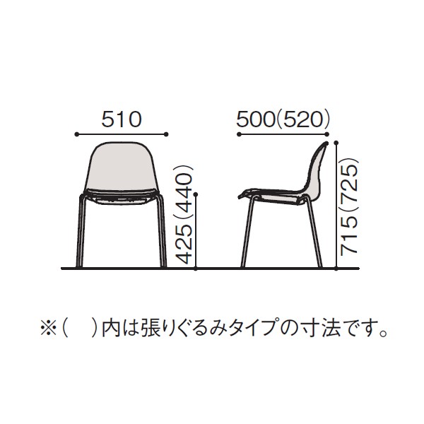 KLU-200DK-Z9D4【送料無料】 | イトーキ nino通販 - Kagg.jp