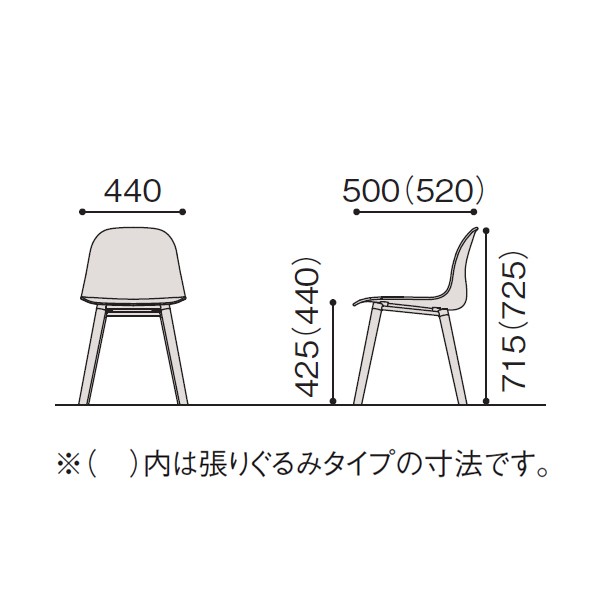 KLU-204C-23Q5【送料無料】 | イトーキ nino通販 - Kagg.jp