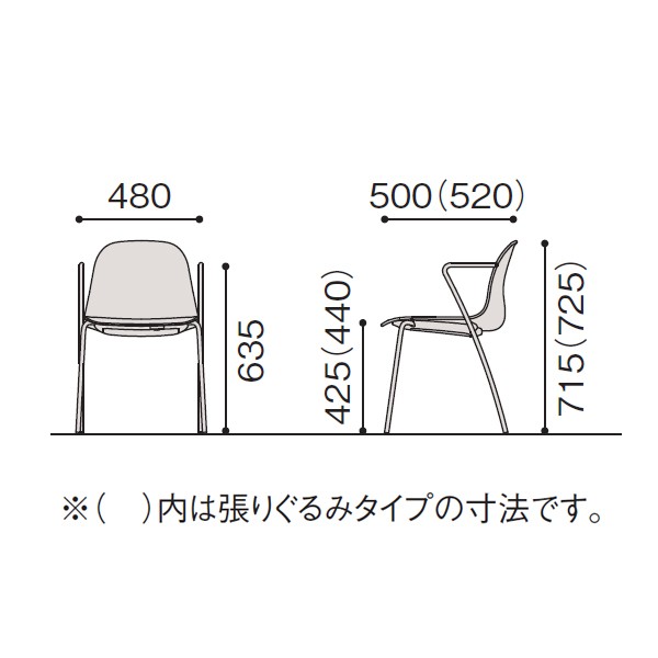 KLU-205C-Z9D4【送料無料】 | イトーキ nino通販 - Kagg.jp