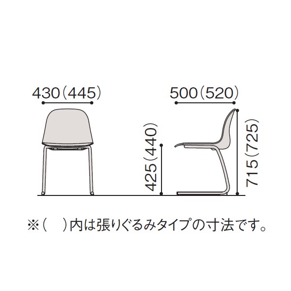 KLU-216C-T1W9【送料無料】 | イトーキ nino通販 - Kagg.jp