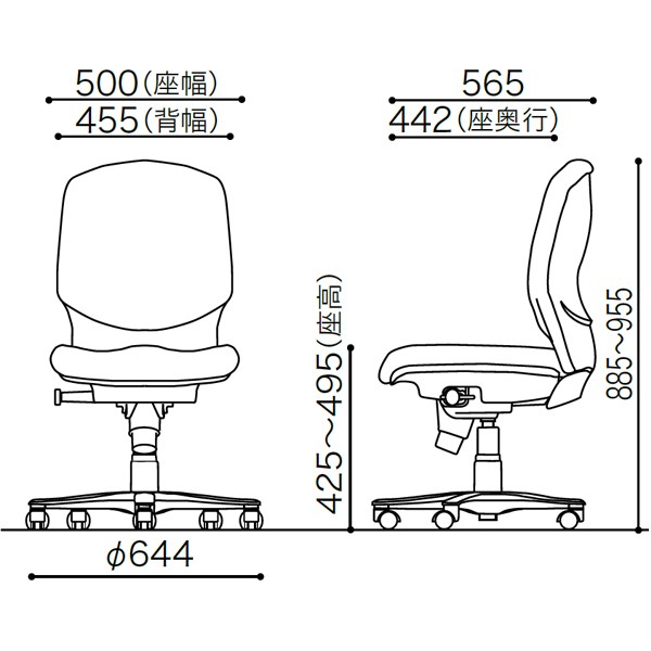 オカムラ ビラージュ(Village) VCチェア オフィスチェア 肘なし ダークグリーン 8VC21A-FXL3 Amazon | オカムラ(岡村製作所) ビラージュ(Village) VCチェア