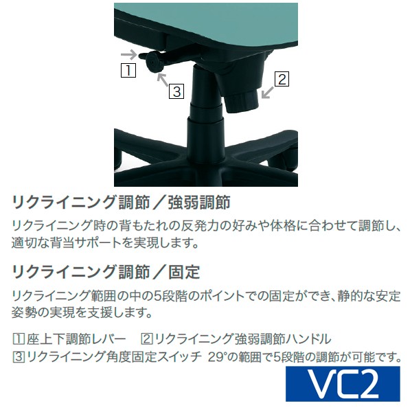 値下げ 料込み オカムラ製シングルソファー2脚セット 値下げ 料込み オカムラ製シングルソファー2脚セット