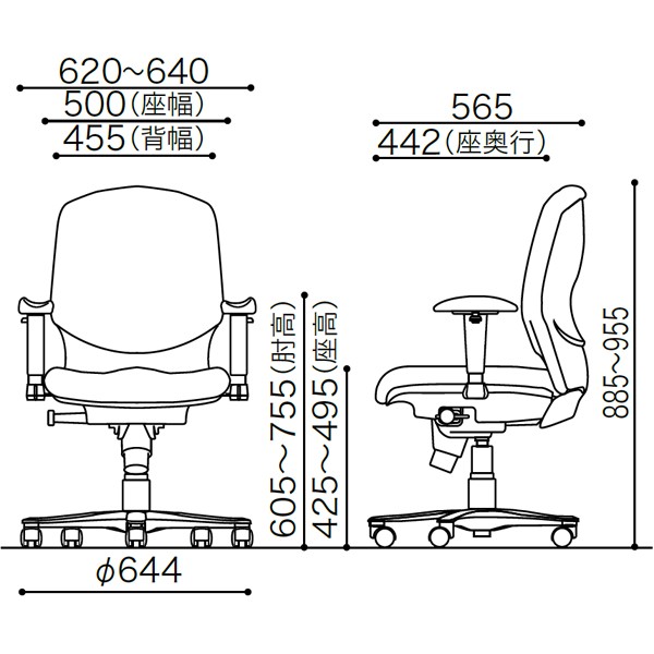 8VC21B-FXL2【送料無料】 | オカムラ Village通販 - Kagg.jp