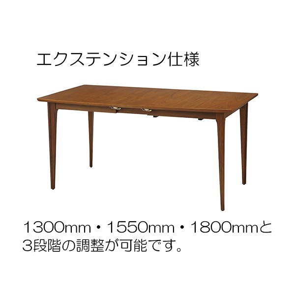 BROOKS DINING TABLE_2nd Fランク【送料無料】 | ACME Furniture