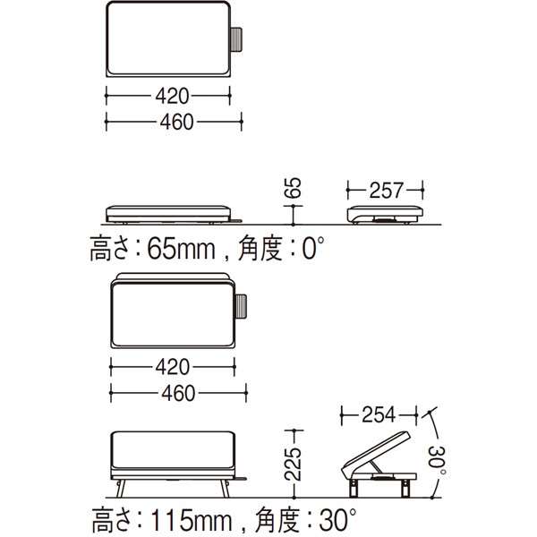 MS85ZB-FSF1【送料無料】 | オカムラ pierpo通販 - Kagg.jp