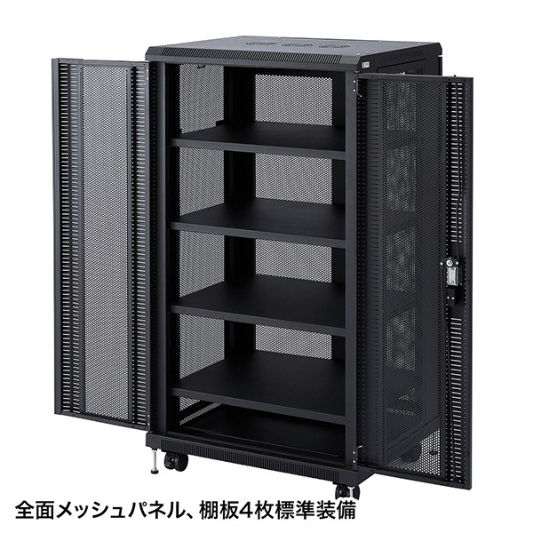 CP-SVCMULT2【送料無料】 | サンワサプライ マルチ収納ラック・機器