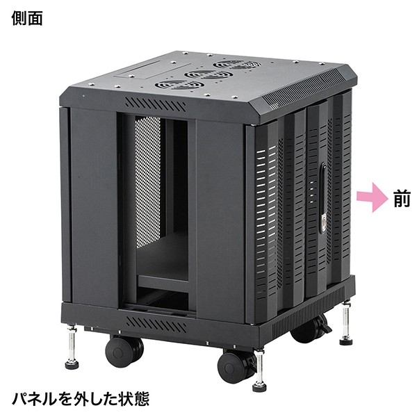 KS4　サンワサプライ　サイバーラック　パソコン　周辺機器　Y KS4 サンワサプライ サイバーラック パソコン 周辺機器 Y