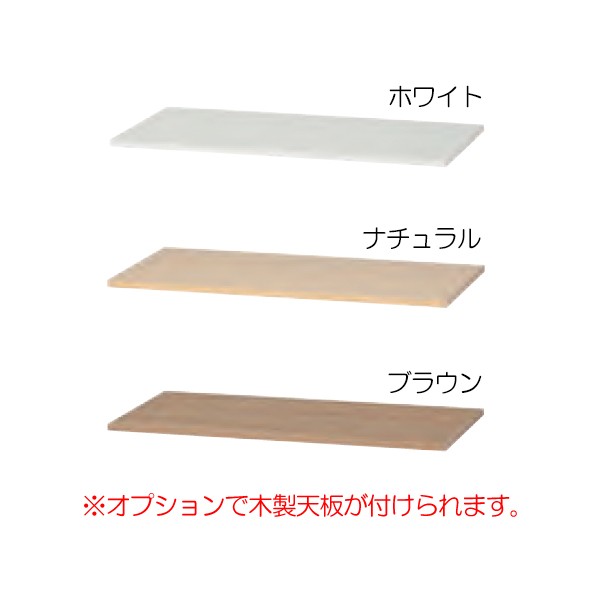 井上金庫 イノウエ IC-0910H 両開き書庫 ホワイトA4 3段棚 観音 ICS-0910H BK・井上金庫・HUSTNET通販