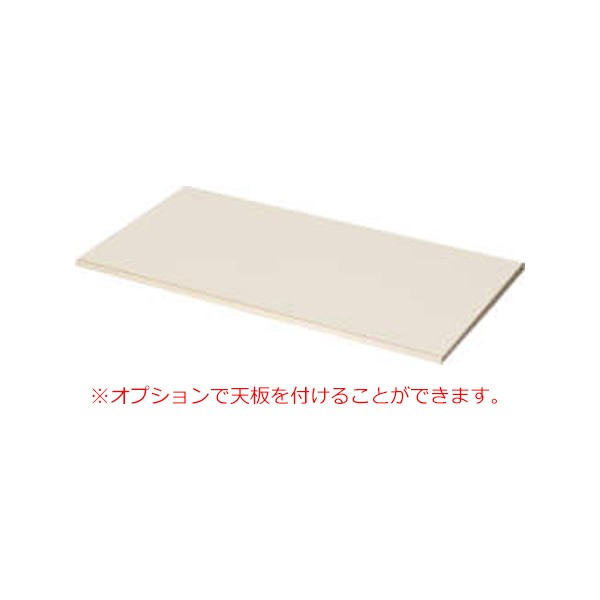 BWN-L3A59F1N【送料無料】 | コクヨ ビジネスウォールN通販 - Kagg.jp