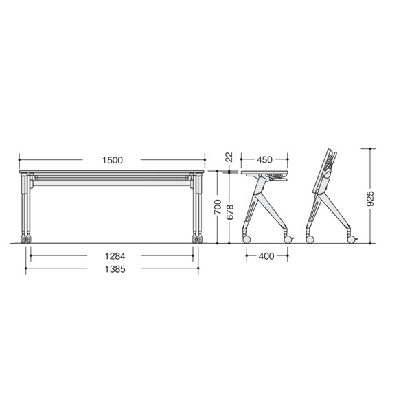 ナイキ 会議用テーブル KUV1545T-WH ナイキ（会議用テーブル｜オフィスデスク・テーブル