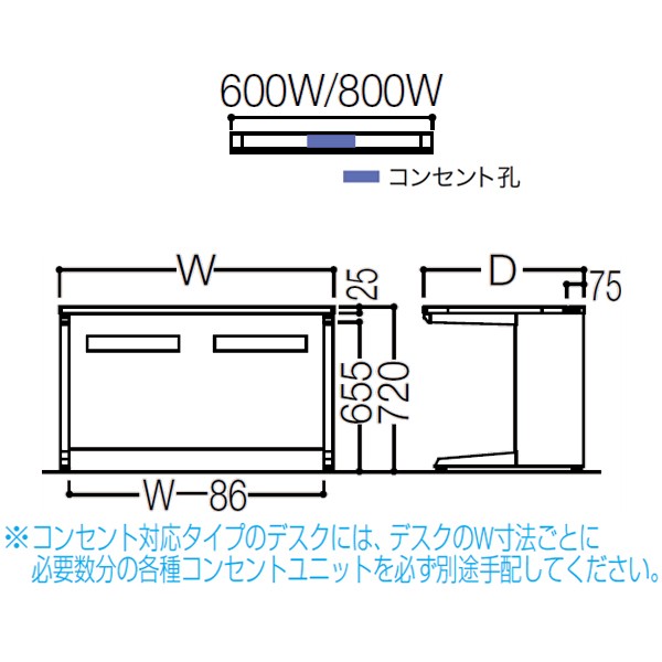 3V21LM-MK28【送料無料】 | オカムラ ADVANCE通販 - Kagg.jp