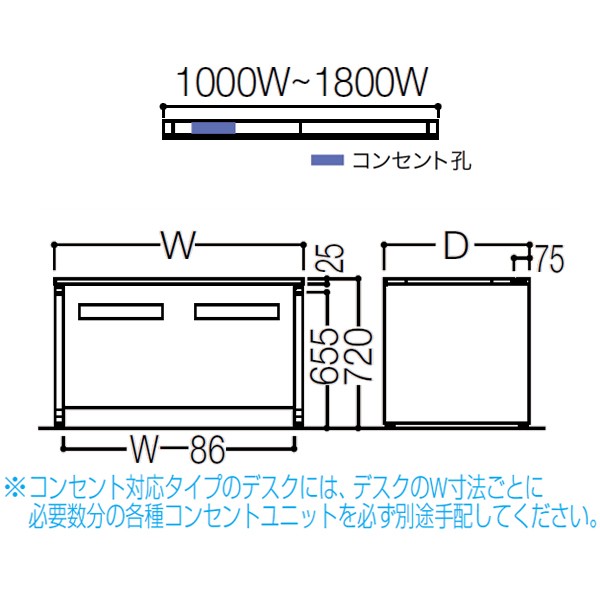 3V21XJ-MK28【送料無料】 | オカムラ ADVANCE通販 - Kagg.jp