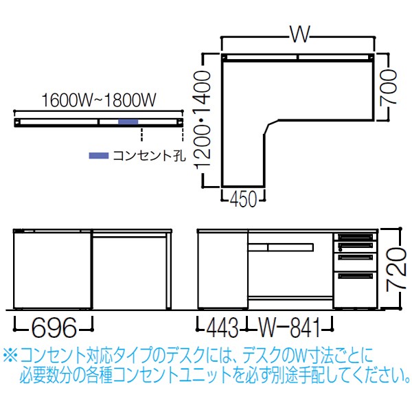 3VMDLA-MK57【送料無料】 | オカムラ ADVANCE通販 - Kagg.jp