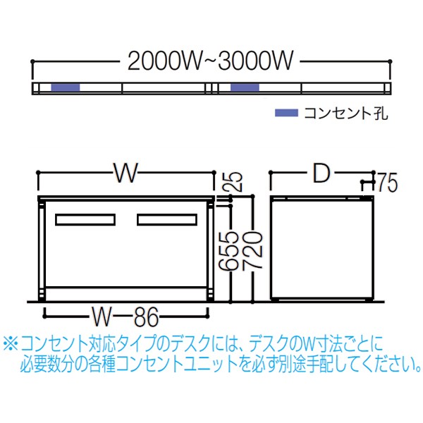 3V21XC-MK58【送料無料】 | オカムラ ADVANCE通販 - Kagg.jp