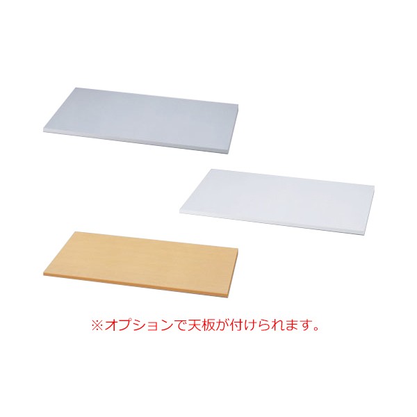 HTD-129AL2-W9【送料無料】 | イトーキ THIN LINE CABINET 500通販