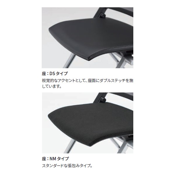 TIPO-1F/NM-NST/BK-BK2-FRNC129【送料無料】 | axona AICHI Tipo通販