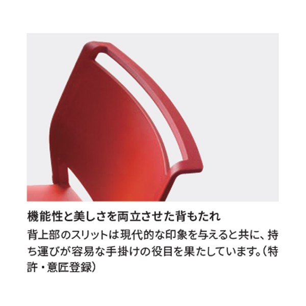 TIPO-1M-SX-CH-BK2【送料無料】 | axona AICHI Tipo通販 - Kagg.jp