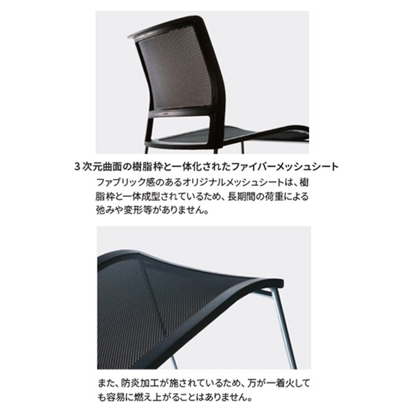 TIPO-1M-SX-CH-BK2【送料無料】 | axona AICHI Tipo通販 - Kagg.jp