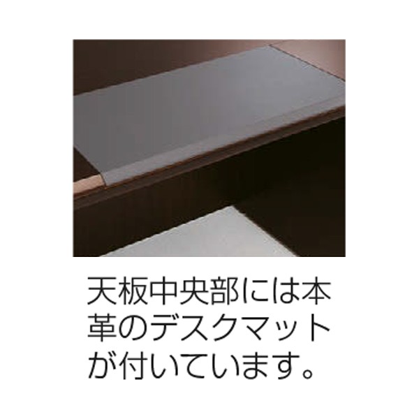 L208ZZ-WA86【送料無料】 | オカムラ NEWFORTY通販 - Kagg.jp