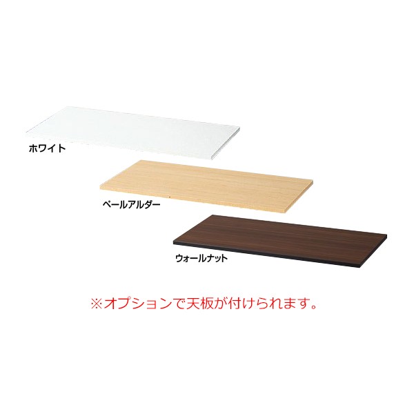 RW45-10SG 58914【送料無料】 | 生興 QUWALL RW通販 - Kagg.jp