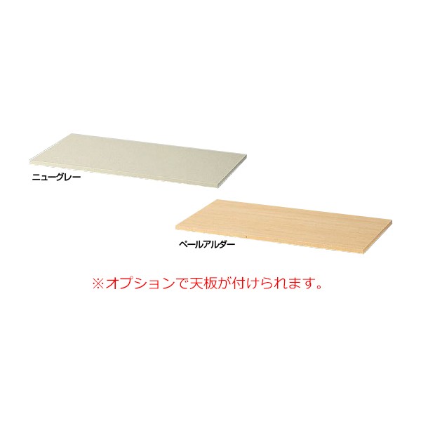 RG45-10S 58821【送料無料】 | 生興 QUWALL RG通販 - Kagg.jp