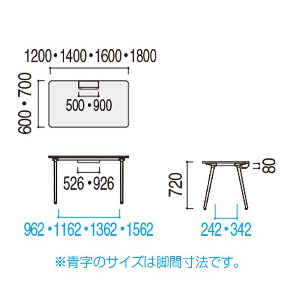 WS片面N 1807単IE 5-205-2324【送料無料】 | ウチダ LEMNA通販 - Kagg.jp