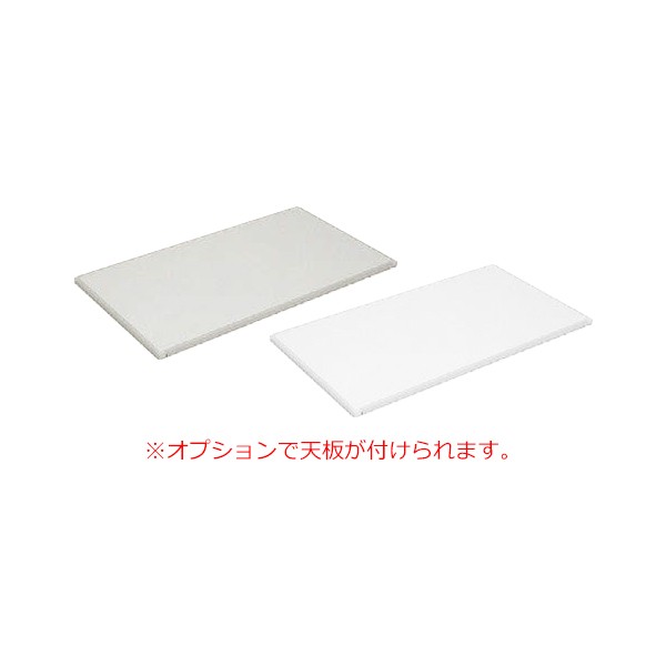 F573ZC-Z13【送料無料】 | オカムラ SA通販 - Kagg.jp
