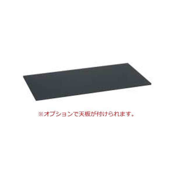 4B71ZC-ZK25【送料無料】 | オカムラ Rectline通販 - Kagg.jp