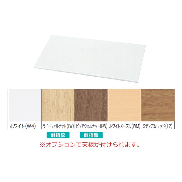 L6-90E 648-272【送料無料】 | プラス L6通販 - Kagg.jp