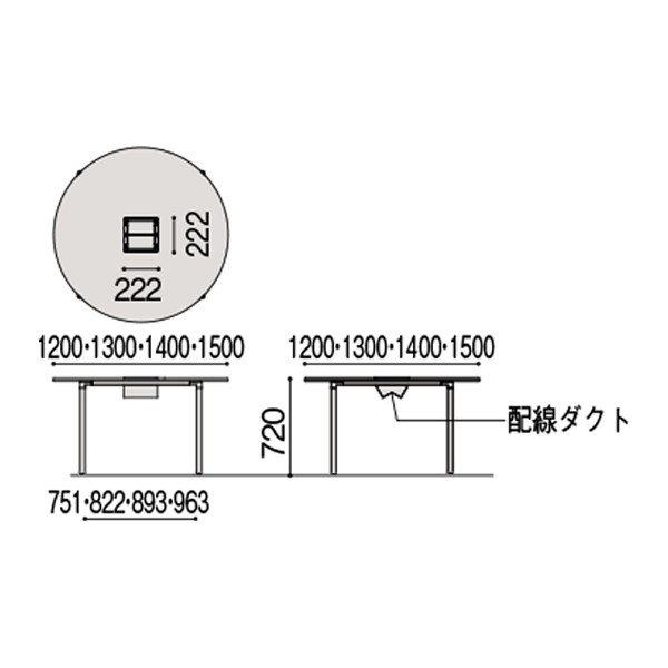 ひ AF-1313CWA2-ZX【送料無料】 | イトーキ ActiveField通販 - Kagg.jp