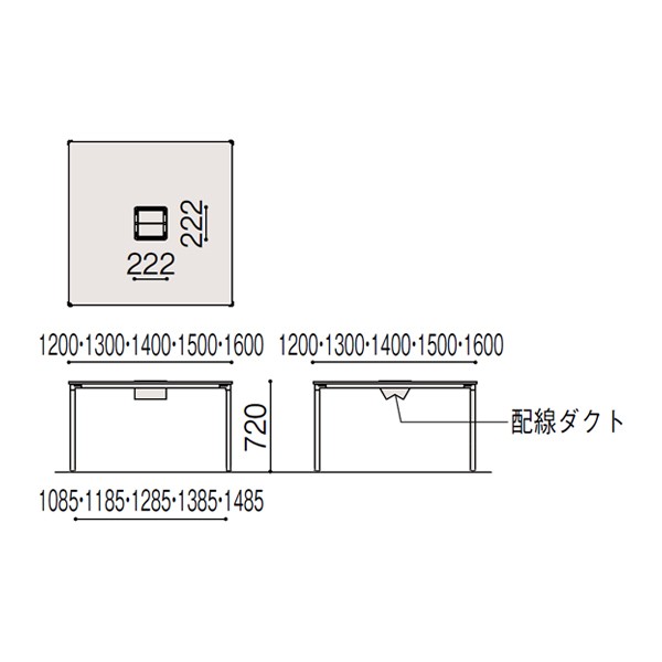 AF-1515HWA2-ZX【送料無料】 | イトーキ ActiveField通販 - Kagg.jp